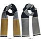 CLUB ROCHELIER- MEN'S VISCOSE BLENF STRIPED REVERSIBLE SCARF