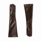 Luxury Opera-Length Sheepskin Leather Gloves
